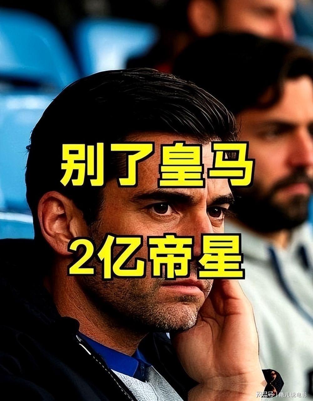 2年1600万！2年1246万！两笔签约达成，杜伦要向沃特森学习