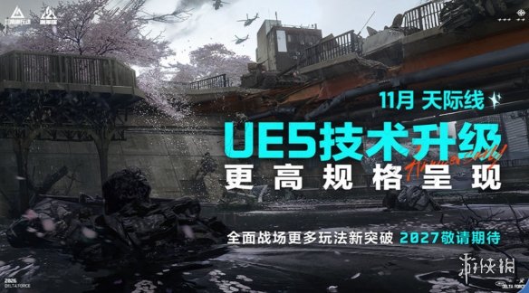 潍柴动力·2026潍坊市足球超级杯赛落幕，安丘队夺冠