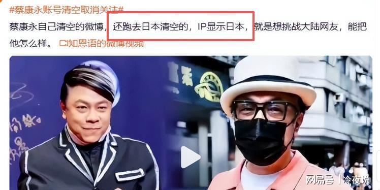 反转！曝周琦请缨后郭士强想召他入队 领队薛云飞反对导致未入选