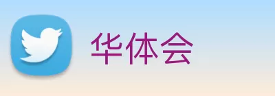 球盟会体育 logo